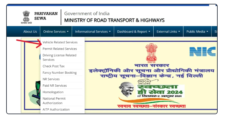 Visit the official Parivahan eChallan portal.